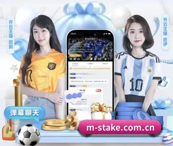 关于我们 - 体育资讯内容服务(stake)